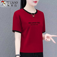 啄木鳥短袖純棉夏季新款時(shí)尚寬松顯瘦大碼女裝拼接遮肚上衣體恤衫 輕薄酒紅色-BEARB 純棉薄 XL 建議110-120斤