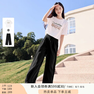 香影【黑科技涼感】綠色闊腿褲子女高腰2025夏裝新款松弛感拖地褲 套裝2 白色T恤+黑色褲子套裝 M 160/84A/95-110斤