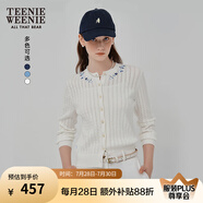 Teenie Weenie小熊針織開衫女2025年春夏新款水洗復(fù)古絞花田園毛衣外套女空調(diào)衫 象牙白 XS