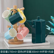 三棲虎北歐陶瓷水杯套裝創(chuàng)意家用涼白開(kāi)水壺大號(hào)耐高溫水具色釉簡(jiǎn) 6一壺6只杯子帶大白盤木架