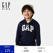 GAPGap男幼童2025春季新款經(jīng)典大logo拉鏈連帽衛(wèi)衣兒童裝美版744384