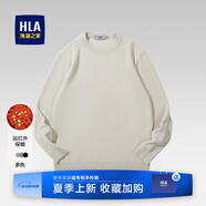 海瀾之家（HLA）毛衣男保暖長袖針織衫男圓領(lǐng)套頭打底衫男內(nèi)搭多色可選舒適毛衫男 米杏23-抗菌/雪尼爾面料 L /175/92A