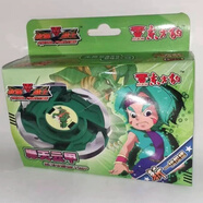 東方豹勁爆戰士3陀螺夢(mèng)境之戰王騎烈槍合金百獸厲爪陀螺玩具 組裝版摩天云甲