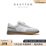 皓頓（HAUT TON）【明星同款】復(fù)古德訓(xùn)鞋男新款頭層牛皮小白鞋板鞋男士休閑皮鞋 灰色 39