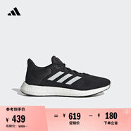 adidas PUREBOOST 21隨心暢跑休閑舒適跑步鞋男女阿迪達(dá)斯   黑/白   41