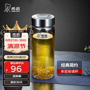 希諾（HEENOOR）玻璃杯單層加厚大容量泡茶杯帶濾網(wǎng)男女士辦公家用便攜車載水杯子 經(jīng)典款-400ml-適中款【帶茶漏】 【高硼硅玻璃杯體】