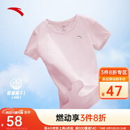 安踏輕風(fēng)T丨速干運(yùn)動短袖t恤女士夏季新款吸汗透氣跑步訓(xùn)練上衣瑜伽服