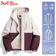 貓人（MiiOW）情侶防風(fēng)短外套女男三合一兩件套秋冬大碼加絨戶外夾克保暖登山服 KK96888木黛色/降棕紅-女 XL
