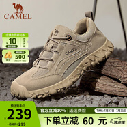駱駝（CAMEL）登山鞋男防滑舒適戶外徒步運動休閑鞋男女情侶款透氣男士復(fù)古鞋子 G13A370005 沙色 40
