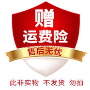 德玫恩【官方授權(quán)】瑞典DERM德玫恩眼霜賦活保濕淡紋緊致 郵費(fèi)險y