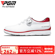PGM高爾夫球鞋男士 旋鈕鞋帶 夏季運(yùn)動(dòng)鞋golf防水超遷防側(cè)滑鞋釘 XZ277-白紅色【旋扣】 41