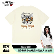 查爾斯桃心 短袖T恤男女款 愛(ài)心貓虎印花休閑圓領(lǐng)寬松棉質(zhì)打底衫 淺卡其 L 