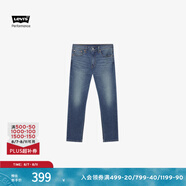 Levi's李維斯冬暖系列男士502標準版型復古休閑牛仔褲 中藍色 32 (32)