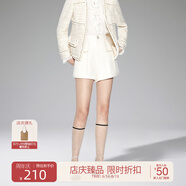 歐時(shí)力OCHIRLY 粗花呢小香風(fēng)短褲女直筒褲鑲鏈條新品通勤簡(jiǎn)約氣質(zhì) 本白888 S