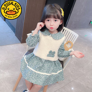 G.DUCKKIDS中小童甜美碎花點(diǎn)點(diǎn)童套裝秋裝新款童裝女童連衣裙女童毛衣兩件套 綠色 90cm正碼