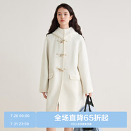 樂町韓系少女風(fēng)長款連帽牛角扣大衣秋冬季新款圈圈毛呢外套女 雪白色(現(xiàn)貨) S