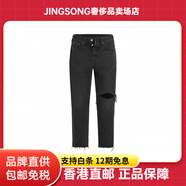 李維斯（Levi's）FW22水洗做舊高腰直筒破洞九分牛仔褲女款灰色 灰色 24