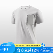 凡客誠品凡客誠品vancl官方口袋速干圓領(lǐng)T恤 時(shí)尚純色上衣 米杏 3XL
