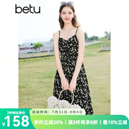 百圖betu女裝春夏新款印花連衣裙顯瘦可調(diào)節(jié)吊帶連衣裙女2403T99 黑色 M