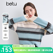百圖betu女裝冬季新款毛衣圓領(lǐng)幾何提花舒適保暖毛衣女2410T45 藍色 L