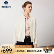 Navigare意大利小帆船女裝短外套秋冬季純羊毛保暖夾克衫寬松顯瘦休閑上裝 科技白 XL