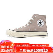 匡威（Converse）板鞋男女鞋新款運(yùn)動(dòng)鞋1970s果凍底百搭休閑高幫帆布鞋171662C A06520C 37