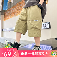 BABYBODY新款男童工裝短褲夏季休閑帥氣童裝韓版五分褲子中大童韓版寬松 卡其色 150