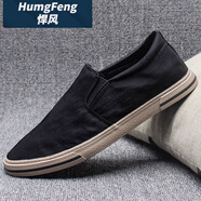 悍風（HumgFeng）品牌帆布鞋男2025夏季新款一腳蹬懶人大碼開車透氣防臭老北京布鞋 黑卡 45
