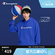 Champion【王俊凱同款】冠軍衛(wèi)衣男春秋基礎款棉質美式情侶連帽套頭衫上衣 寶藍色 S