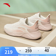 安踏（ANTA）凌云丨跑步鞋女減震休閑運動鞋健身跳繩 【網(wǎng)面】象牙白/藕灰-1 37.5 (女)