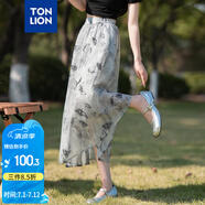 唐獅（TonLion）2025夏女高腰蝴蝶印花A字裙淑女氣質(zhì)舒適百搭戶外半身裙
