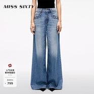 MISS SIXTY【安心品質(zhì)】2025春季新款牛仔褲女闊腿褲百搭街頭風(fēng)休閑 深藍-含天絲 28