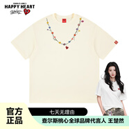 查爾斯桃心短袖t恤男重磅潮牌創(chuàng)意卡通涂鴉印花純棉情侶圓領半袖 淺卡其 2XL