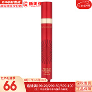 伊思（IT'S SKIN）伊思晶鉆蝸牛套裝2X紅參雙倍蝸牛水乳霜套盒潔面女護膚品禮盒學(xué)生 2X紅參蝸牛煥新滾珠眼霜15ml