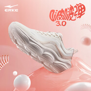 鴻星爾克（ERKE）運(yùn)動鞋女網(wǎng)面軟底透氣減震跳繩瑜伽健身女子跑鞋 微晶白/粉刷灰 35