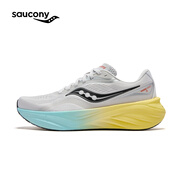 SAUCONY索康尼火鳥(niǎo)4緩震舒適跑鞋 男女鞋戶(hù)外通勤耐磨防滑透氣訓練慢跑鞋 灰黑-男款-S28242-8 42.5 偏小,請買(mǎi)大半碼