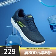 SKECHERS斯凱奇男女鞋透氣輕質(zhì)運(yùn)動(dòng)鞋夏季網(wǎng)布減震時(shí)尚跑步鞋 54354/NVLM 男款-海軍藍(lán) 42.5