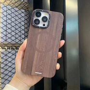 【品質(zhì)原裝】正品木森木紋系列蘋(píng)果15磁吸殼iPhone5ProMax保護套1 【猿氣正品_木森系列】棕色 iPhone14_Pro
