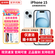 【美版有鎖】Apple 蘋果15 iPhone15 全新僅激活未過保后封包裝 iPhone15 藍(lán)色【6.1英寸】 128GB【原版無卡槽+2年質(zhì)?！?
                                         title=