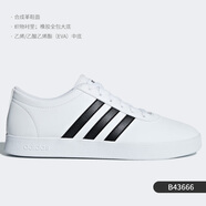 阿迪達(dá)斯 （adidas）EASY VULC 2.0 男子低幫經(jīng)典休閑板鞋 EG4034 B43666 44