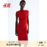 H&M女裝背心吊帶連衣裙2025夏季通勤修身一字肩垂褶緊身裙1283258 紅色 M 165/96