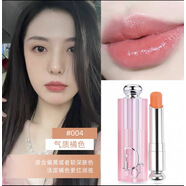 迪奧口紅小樣試用裝999啞光720 #777#772正品888發(fā)財(cái)色740 524 變色唇膏004珊瑚橘