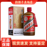 茅臺(tái)飛天 醬香型白酒 貴州特產(chǎn)名酒 53度500ml精品茅臺(tái)單瓶