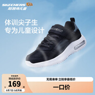 Skechers斯凱奇兒童運動鞋春秋女童魔術(shù)貼休閑鞋中大童輕質(zhì)跑步鞋303601L 403723L黑色/炭灰色/BKCC 35