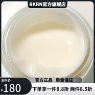 韓伊美【官方】新包裝白色瓶 水循環(huán)水蛋霜原配方 滋潤面霜補水保濕 干性膚質(zhì) 白色新包裝新配方