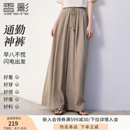 香影咖色高腰休閑褲女2025夏季新款時尚百搭含亞麻寬松垂感山本褲 咖色 S 155/80A/85-95斤