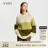 AMII2024冬新款極簡彩色寬松馬海毛羊毛混紡撞色中長落肩袖毛衣女 [