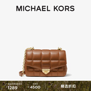 MICHAEL KORS邁克高仕 MK Soho 小號(hào)羊皮絎縫海綿包枕頭包單肩 牛皮棕  230 NS