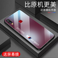 甄沛適用vivoZ3手機(jī)殼Z3i防摔全包邊鋼化玻璃硬殼硅膠軟超薄新款高端男女耐磨耐臟防刮保護(hù)套Z3i標(biāo)準(zhǔn)版 comeon-梅子色-G7615 vivoZ3i標(biāo)準(zhǔn)版【送屏幕膜】