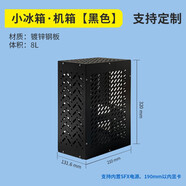 巧美itx機箱迷你小機箱sfx電源diy外殼itx機箱電腦機箱臺式小冰箱pro 小冰箱黑色